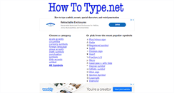 Desktop Screenshot of howtotype.net