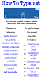 Mobile Screenshot of howtotype.net