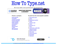 Tablet Screenshot of howtotype.net